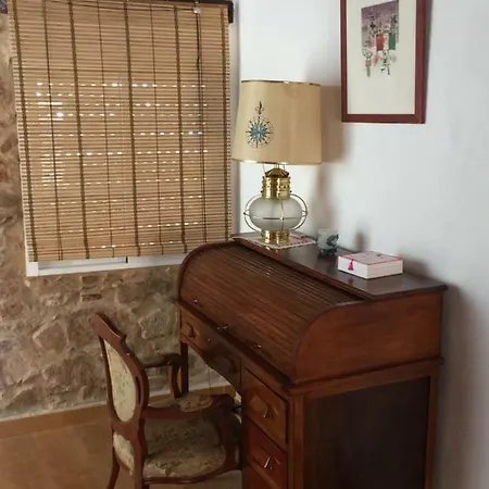 Ca'ls Avis Serra